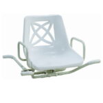 Καρεκλα Μπανιερας Περιστρεφομενη 02